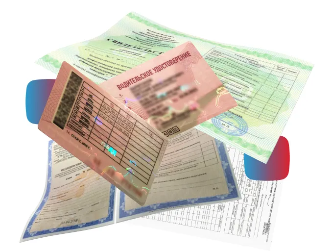 Процесс получения