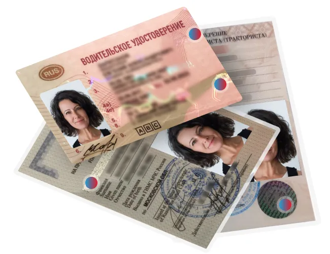 Гарантия качества